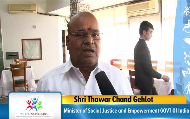 Ek Samvad - Shri Thaawarchand Gehlot