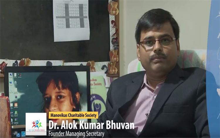 Ek Samvaad with Dr. Alok Kumar "Bhuwan"