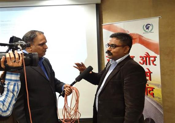International Conference on Media & Disability