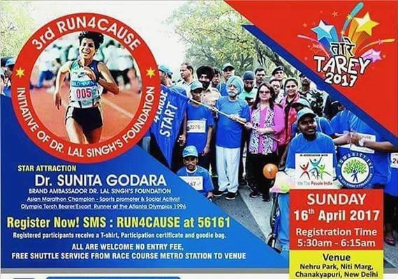Run for Cause 2017 by We the People India