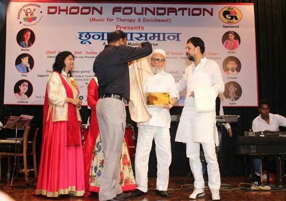 Mahir with Doon Foundation